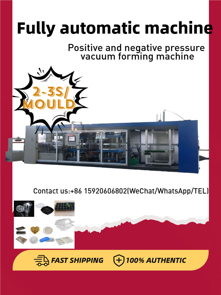 Pudi Machinery Automatic Positive and Negative Pressure Vacuum Forming Machine