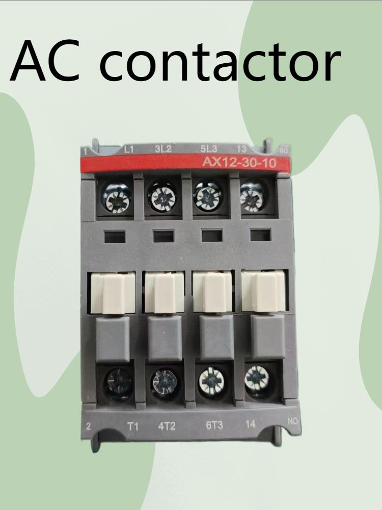 Discussion on AC Contactors