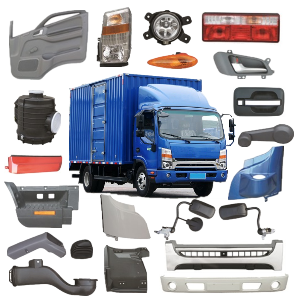 For Jmc truck parts body parts for Jmc light truck Kairui accessories for truck,For Jmc truck parts body parts for Jmc light truck Kairui N800 accessories for truck,For Jmc Truck Parts For Jmc Light Truck  Kaiyun For Jmc Spare Parts,Truck body parts for ISUZU 100P/NKR/NPR accessories for trucks spare parts,Truck spare parts for Jac N721/V6/J6 parts for Chinese truck parts with cheap price