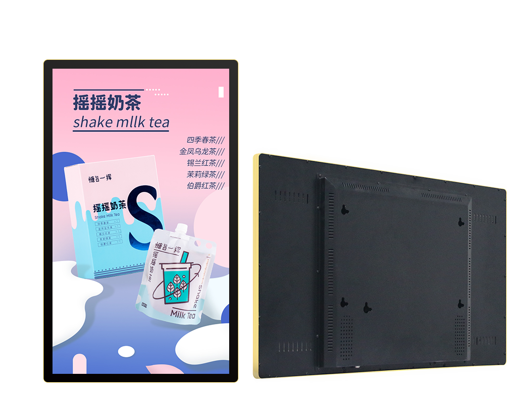 Wall-mounted advertising machine for retail promotions