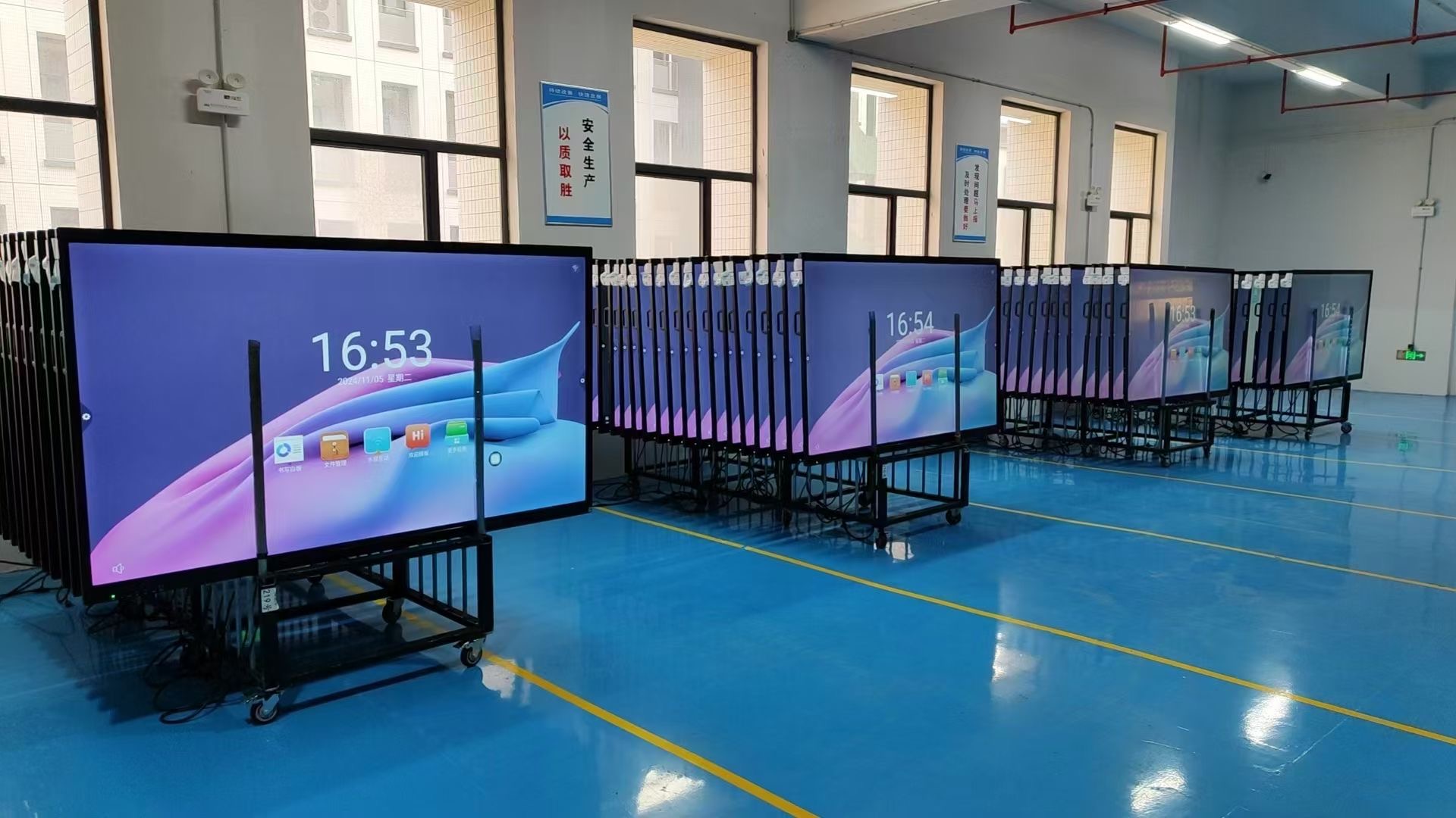 Interactive whiteboard in classroom