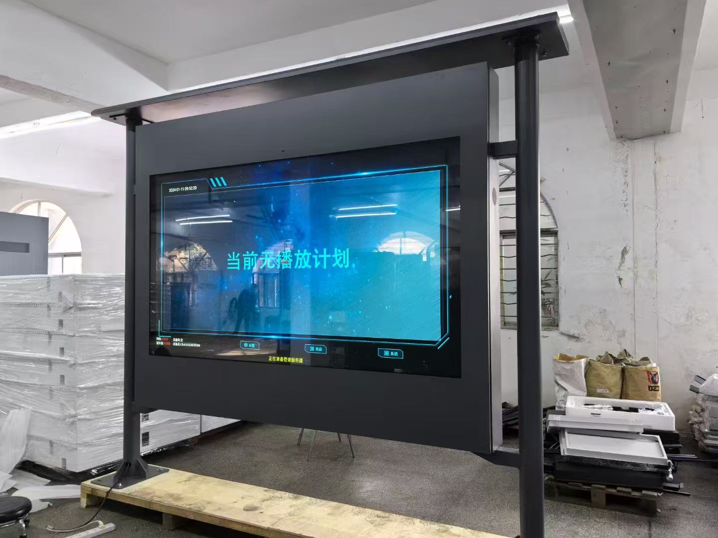 The Powerful Role of Outdoor Digital Signage
