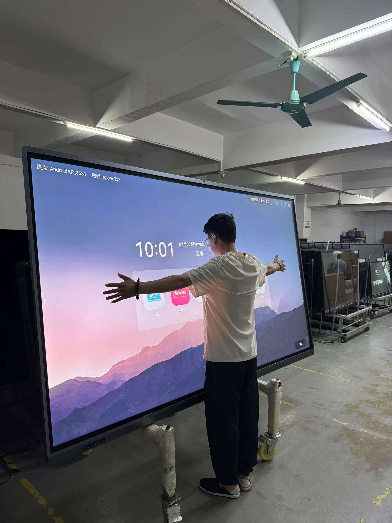 Have You Ever Seen Such a Massive All-In-One Interactive Display?