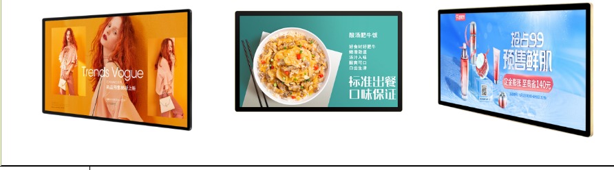 Wall-Mounted Advertising Machines: Unleashing the Power of Modern Digital Signage