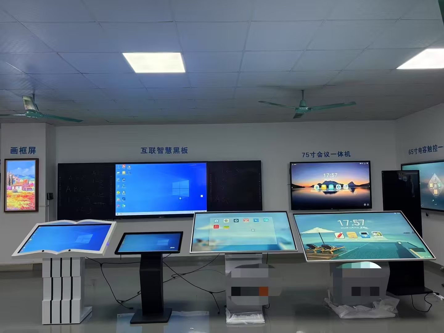 How to Choose the Right Interactive Display for Your Needs