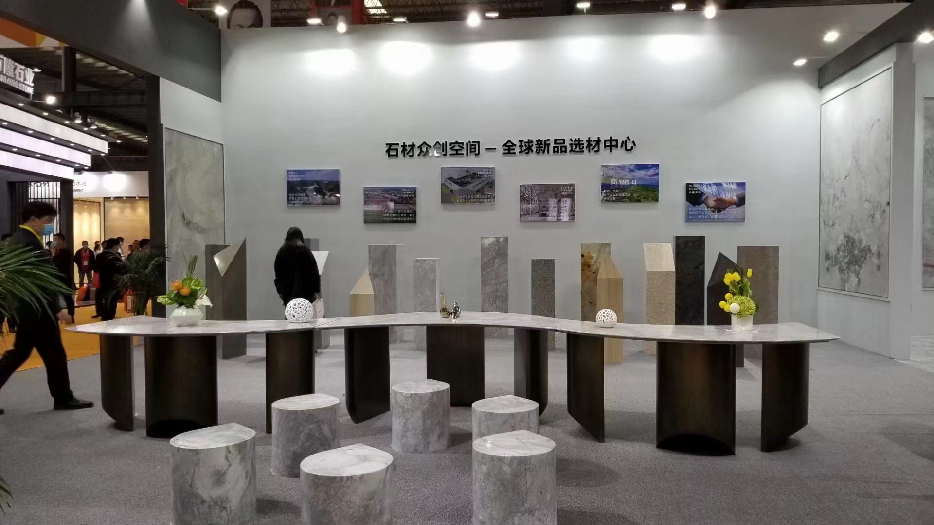 2020 Shuitou international stone fair