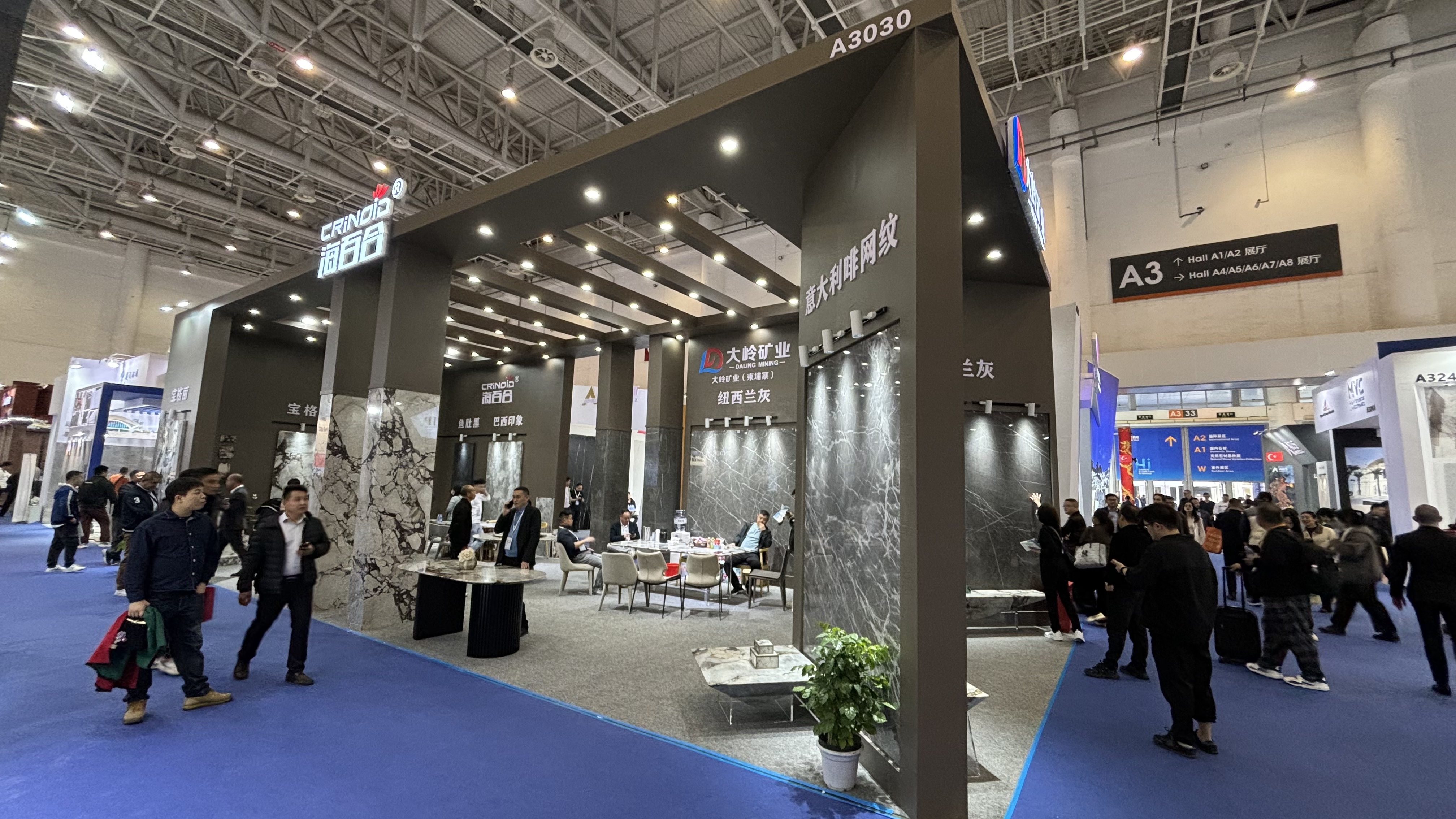 2024 Xiamen international stone fair